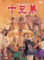 欧美一级精品